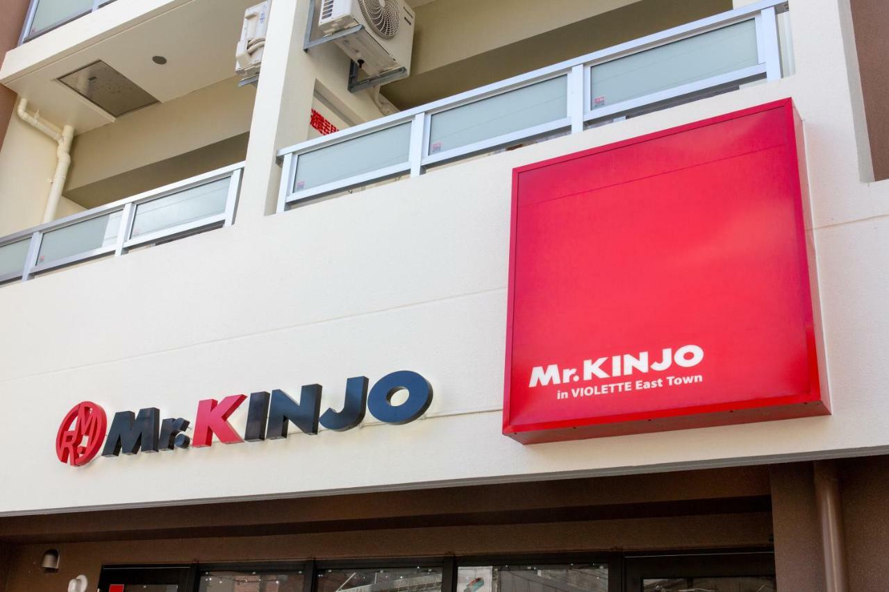Mr.Kinjo Inn Violette East Town Naha Esterno foto