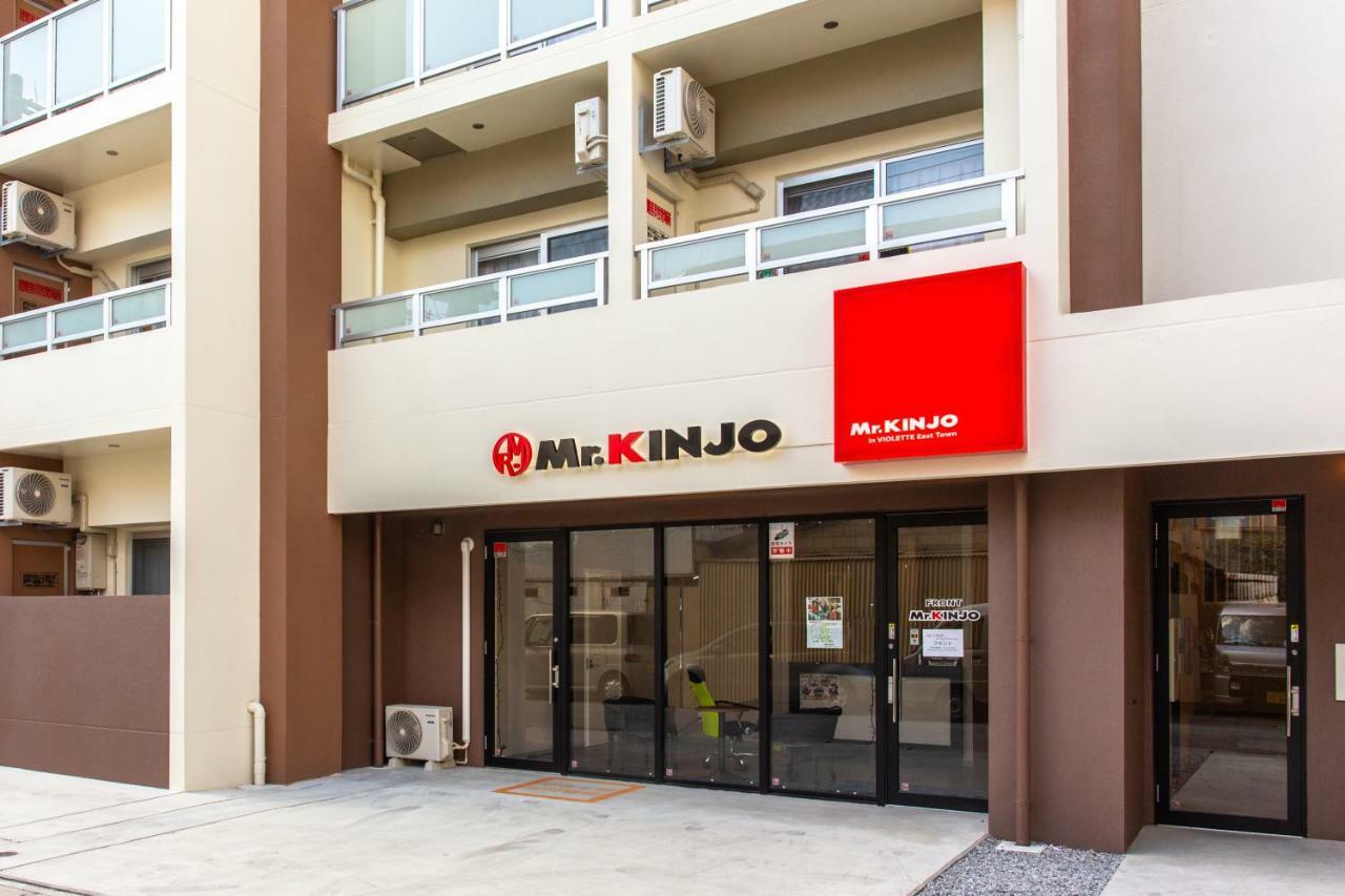 Mr.Kinjo Inn Violette East Town Naha Esterno foto